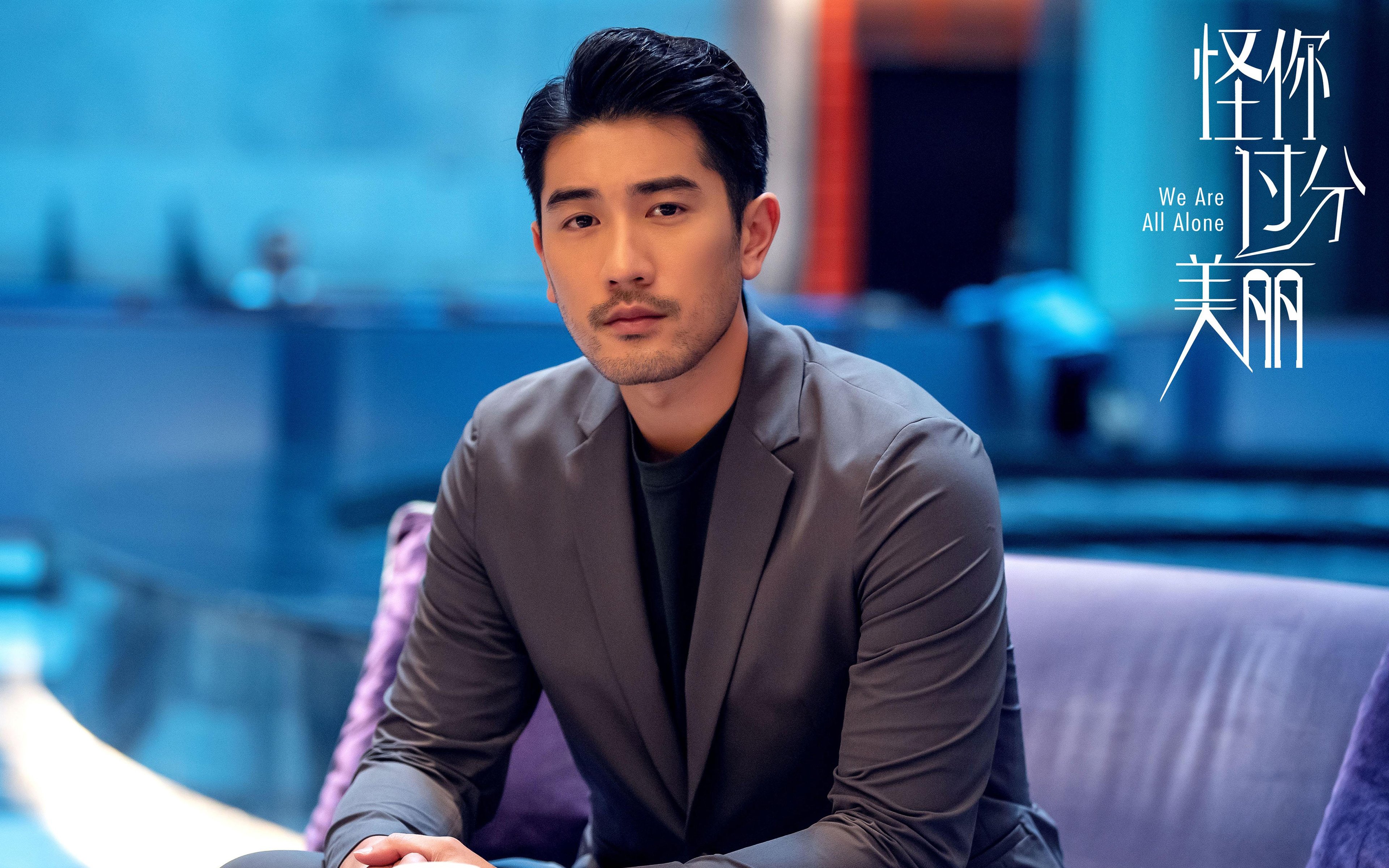 两队风格迥异，对抗看点十足，两名对抗的队员